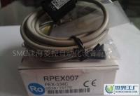 北陽 光電傳感器 PDF-CR /PDF-CRA_電工電氣_世界工廠網中國產品信息庫