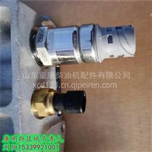 康明斯零售N14壓力傳感器4921501參數詳情、價格、圖片及配件廠家介紹