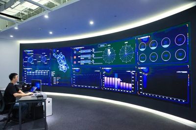 鐘樓 搶占數字經濟“智”高點 人工智能應用軟件開發